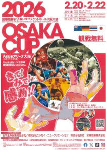 20260202100637_page-0001